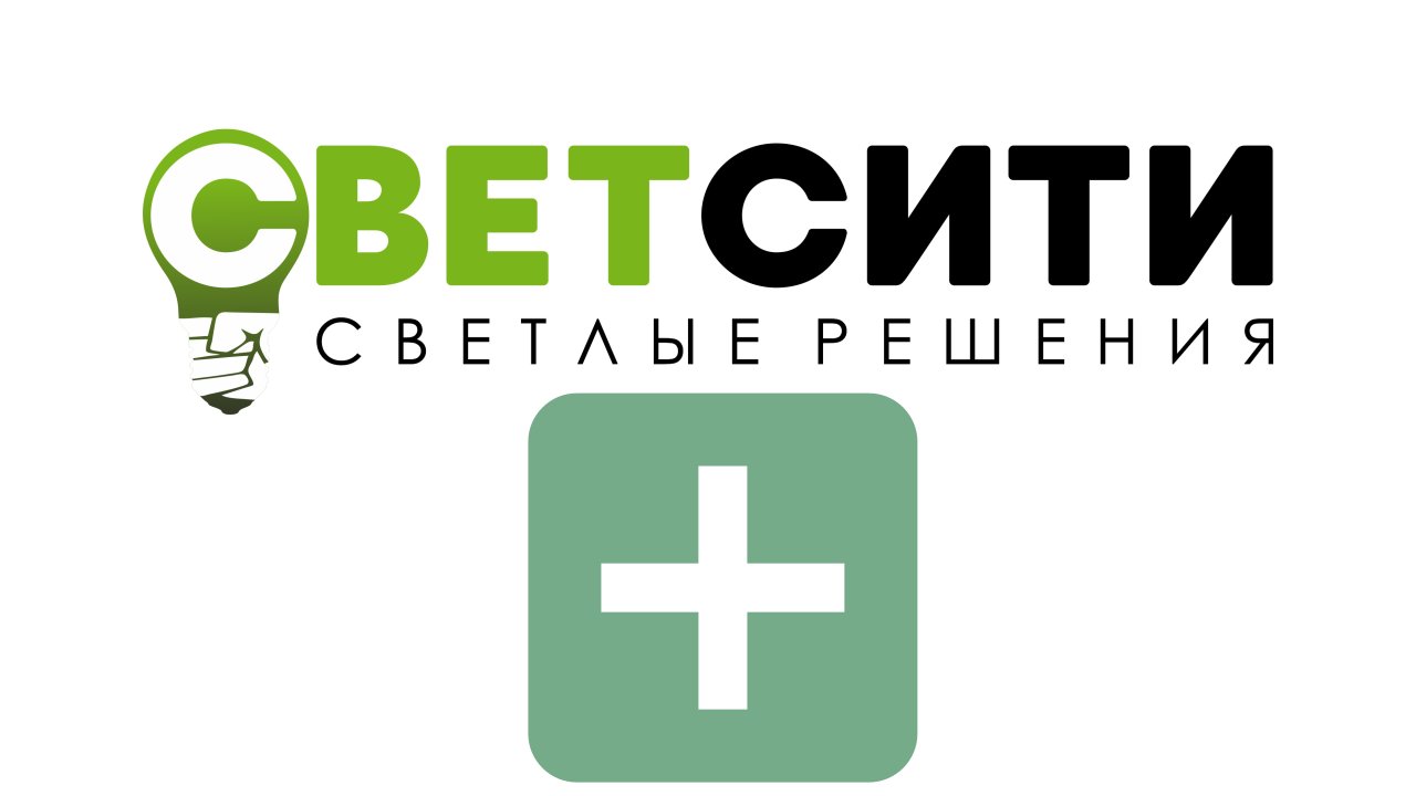 Старое Название Магазина Старое Название Магазина