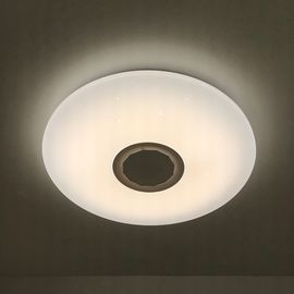 Управляемый светодиодный светильник Ambrella RGB FF201 WH/CH белый/хром 72W D495*85 Музыка+Подсветка, фото 