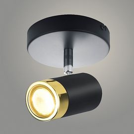 Спот 2259-1BL MATT BK+FGD GU10, фото 