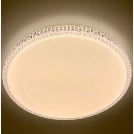 Светодиодный светильник Плутон RGB 72W 3000-6500K, фото 