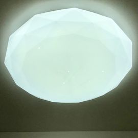 Светильник светодиодный PRE LED ALMAZ 75W, фото 
