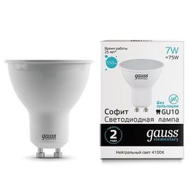 Лампа Gauss led 7W GU10 4100K LD13627, фото 