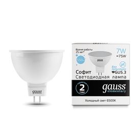 Лампа Gauss led MR16 7W GU5.3 6500K LD13537, фото 