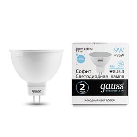 Лампа Gauss led MR16 9W GU5.3 6500K LD13539, фото 