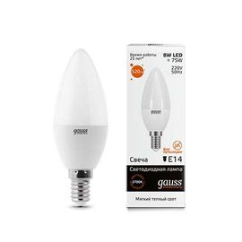 Лампа Gauss led Elemente свеча 8 W E14 2700K LD33118, фото 