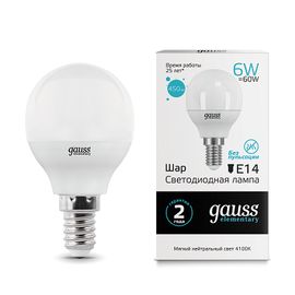 Лампа Gauss led Elemente шар 6 W E14 4100K LD53126, фото 