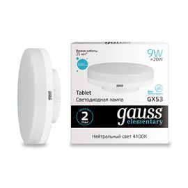 Лампа Gauss led GX53 9W 4100K LD83829, фото 