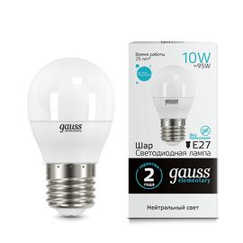 Лампа Gauss led Elemente шар 10 W E27 4100K LD53220, фото 