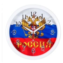Часы настенные "Рубин" 2222-274, фото 