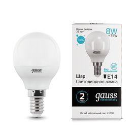 Лампа Gauss led Elemente шар 8 W E14 4100K LD53128, фото 