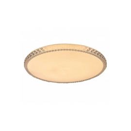 Светильник LEEK LE LED CLL 031 75W 5000K МИСТЕРИЯ, фото 