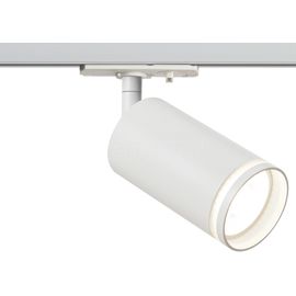 Светильник трековый ЭРА TR52 GU10 WH, фото 