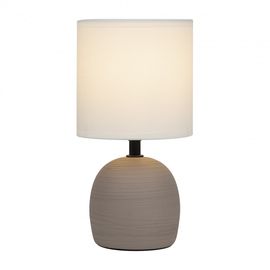 Настольная лампа Rivoli Sheron 7044-503 1*E14 Коричневая с абажуром, фото 