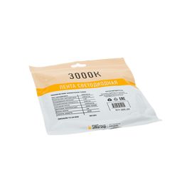 Светодиодная лента 24 Вт/м 12В SMD3014 Открытая (IP33) Цвет Теплый Белый/SWG, фото 