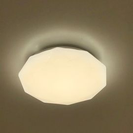 Светильник ESTARES ALMAZ 25W RGB R-345-SHINY-220V-IP44, фото 