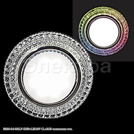 Встр. свет-к 53201-9.0-001LF GX53+LED4W CL, фото 