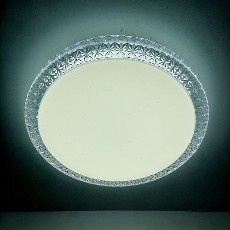 Светодиодный светильник Estares Pluton 60W RGB, фото 