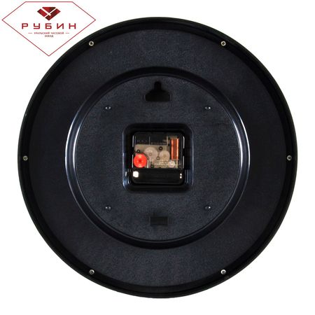 Часы настенные 3027-120 "21 Век", фото , изображение 2