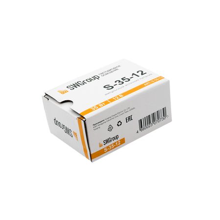 Блок питания сетка, 35 W 12V/SWG, фото , изображение 3