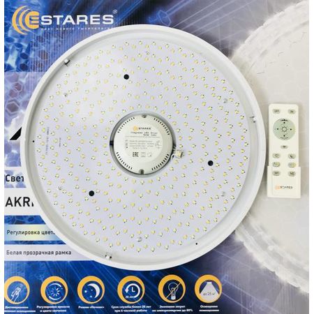 Светильник ESTARES AKRILIKA SOTA 40W, фото , изображение 5