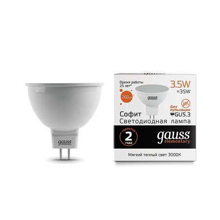 Лампа Gauss led MR16 3,5W GU5,3 2700K LD13514, фото 