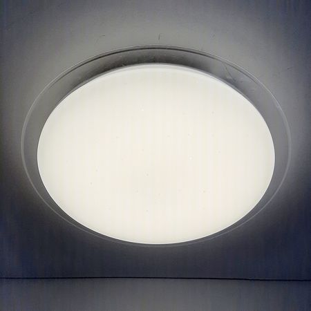 Светильник LED, 72Вт (36W*2), 3000-6500К, диммер, пульт, кант прозрачный "Сатурн" RGB ф500мм, фото 