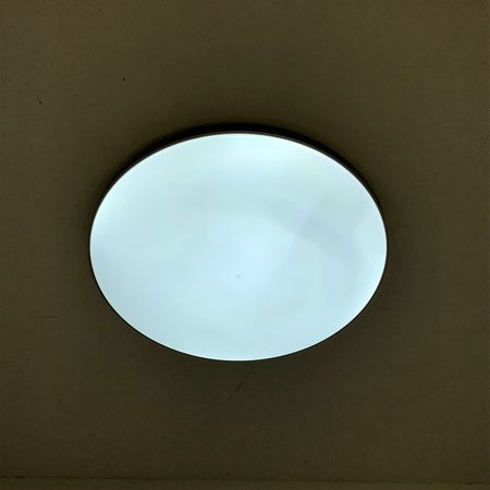 Управляемый светодиодный светильник ESTARES MOON 50W WHITE/SILVER без ПДУ, фото , изображение 2