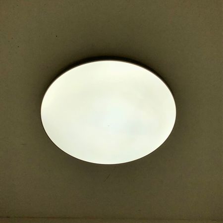 Управляемый светодиодный светильник ESTARES MOON 50W WHITE/SILVER без ПДУ, фото 