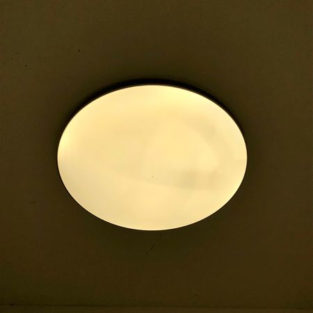 Управляемый светодиодный светильник ESTARES MOON 50W WHITE/SILVER без ПДУ, фото , изображение 3