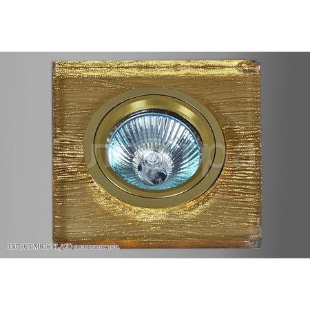 Встр. свет-к 1307/CT MR16 YL/GD, фото 