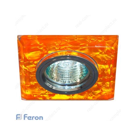 Встр. свет-к 8181-2 MR16 50W G5.3 коричневый, серебро/ Brown-Silver, фото 