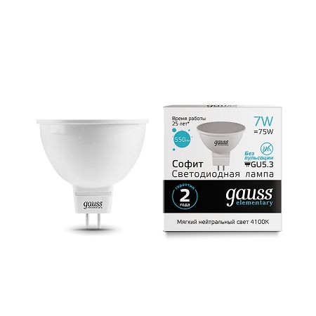 Лампа Gauss led MR16 7W GU5,3 4100K LD13527, фото 