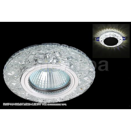 Встр. свет-к 51609-9.0-001MN MR16+LED3W WH, фото 