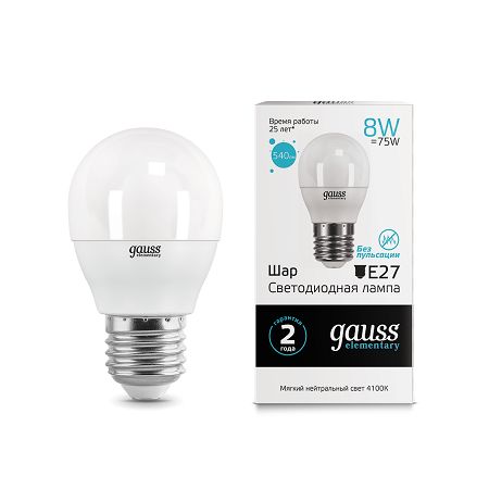 Лампа Gauss led Elemente шар 8 W E27 4100K LD53228, фото 