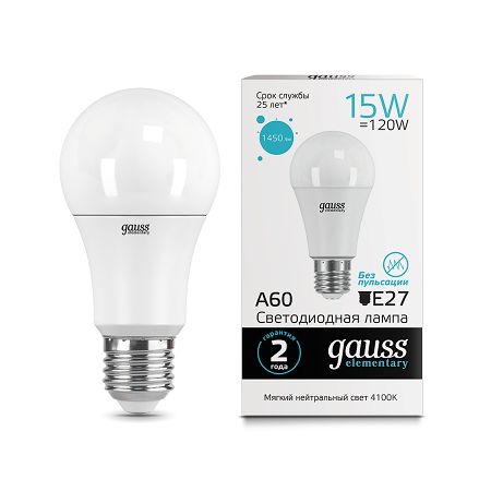 Лампа Gauss led GLOBE 15 W 4100K LD23225, фото 