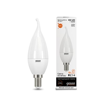 Лампа Gauss led Elemente свеча на ветру 6 W E14 2700K LD34116, фото 
