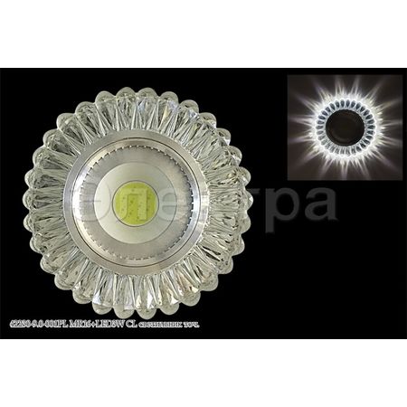 Встр. свет-к 42230-9.0-001PL MR16+LED3W CL, фото 