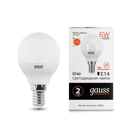 Лампа Gauss led Elemente шар 6 W E14 2700K LD53116, фото 