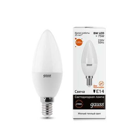 Лампа Gauss led Elemente свеча 8 W E14 2700K LD33118, фото 