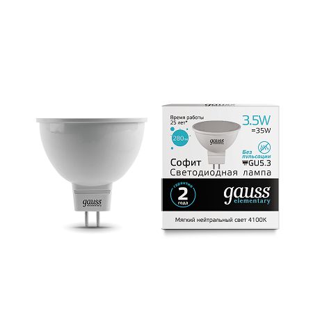 Лампа Gauss led MR16 3,5W GU5,3 4100K LD13524, фото 
