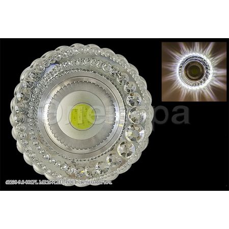 Встр. свет-к 42238-9.0-001PL MR16+LED3W CL, фото 