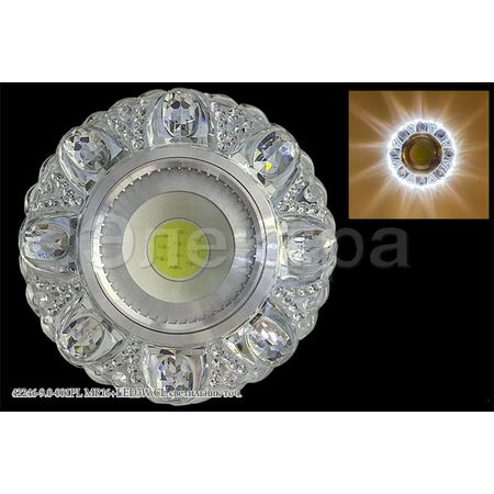 Встр. свет-к 42246-9.0-001PL MR16+LED3W CL, фото 