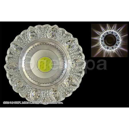 Встр. свет-к 42016-9.0-001PL MR16+LED3W CL, фото 