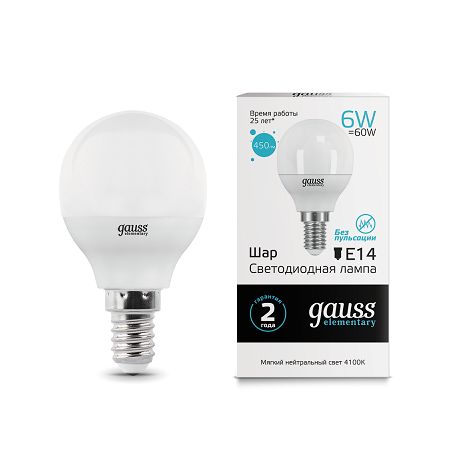 Лампа Gauss led Elemente шар 6 W E14 4100K LD53126, фото 