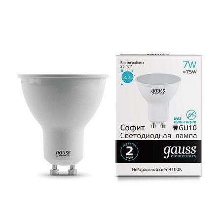 Лампа Gauss led 7W GU10 4100K LD13627, фото 
