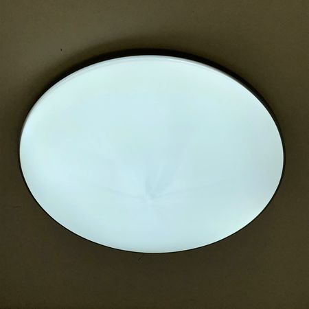 Управляемый светодиодный светильник ESTARES MOON 70W WHITE/SILVER без ПДУ, фото , изображение 2