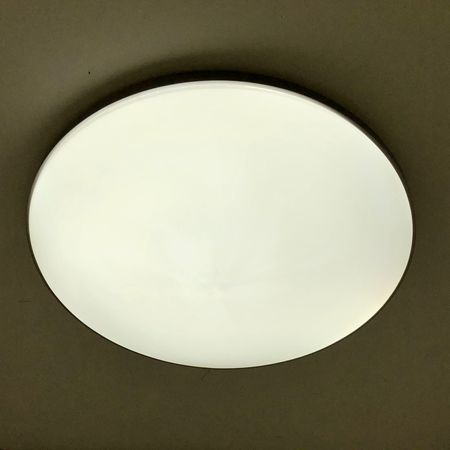 Управляемый светодиодный светильник ESTARES MOON 70W WHITE/SILVER без ПДУ, фото 