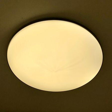 Управляемый светодиодный светильник ESTARES MOON 70W WHITE/SILVER без ПДУ, фото , изображение 3