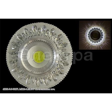 Встр. свет-к 42201-9.0-001PL MR16+LED3W CL, фото 