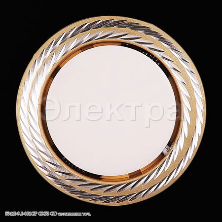 Встр. светильник 53410-9.0-001GP GX53 GD, фото 